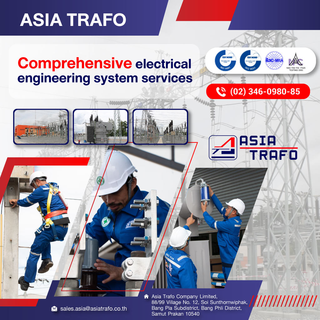 18634229-03-eng-mobile-Asia-Trafo-Company-Limited